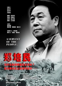 日韩精品电影一区亚洲