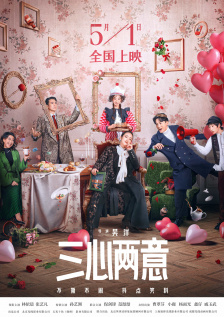 午夜电影一区二区